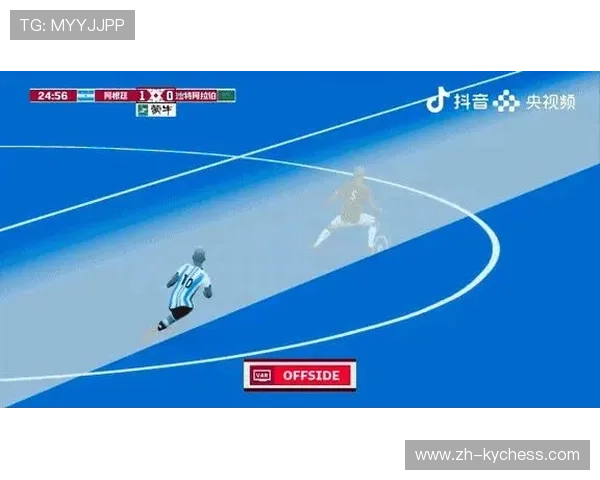 世界杯VAR系统升级，半自动越位技术缩短判决时间